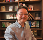 九州线上官网(集团)官方网站创新论坛第一千零三十二讲：超导量子计算与量子模拟与NISQ展望