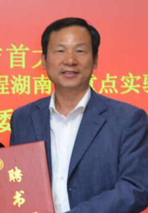 九州线上官网(集团)官方网站创新论坛第一千零八十三讲：油茶加工品质与副产物综合利用