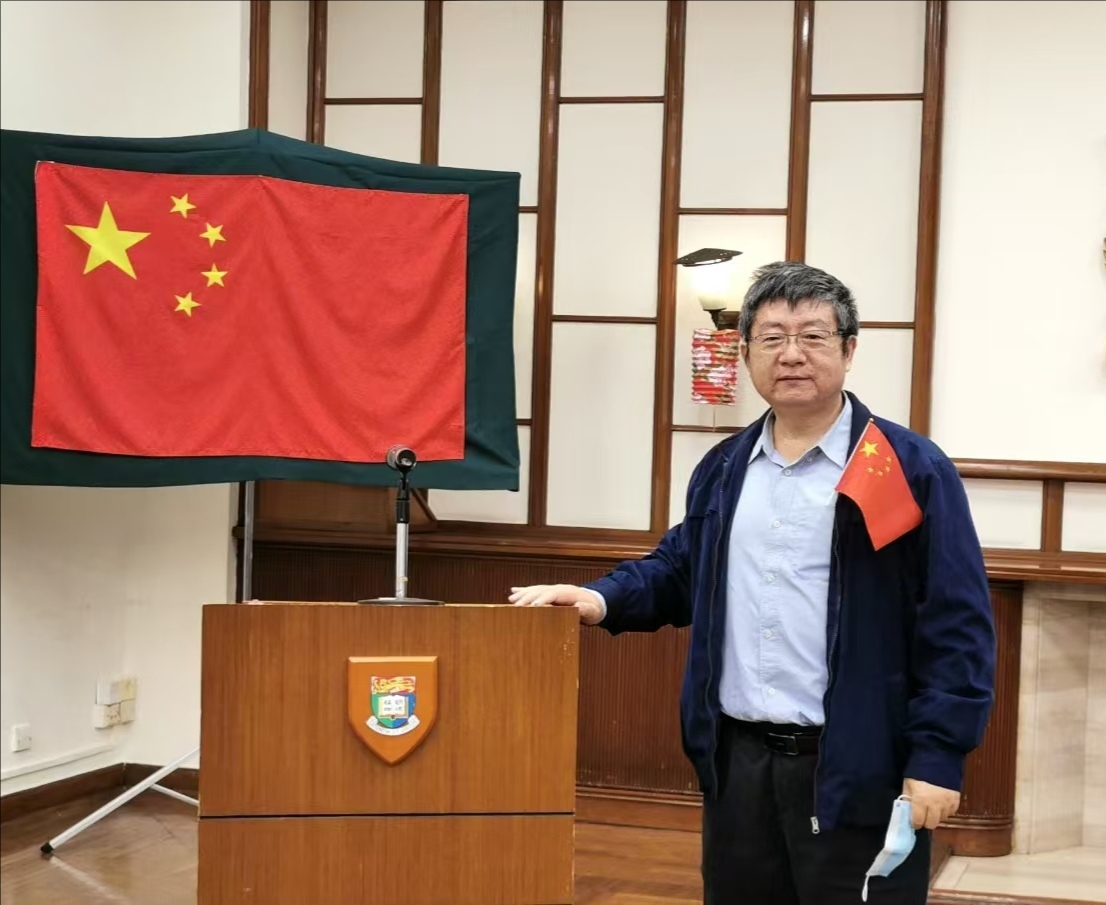 九州线上官网(集团)官方网站创新论坛第一千七百五十八讲：岩土地质力学与矿产资源勘探的随钻监测 DPM新原位测量方法探讨 